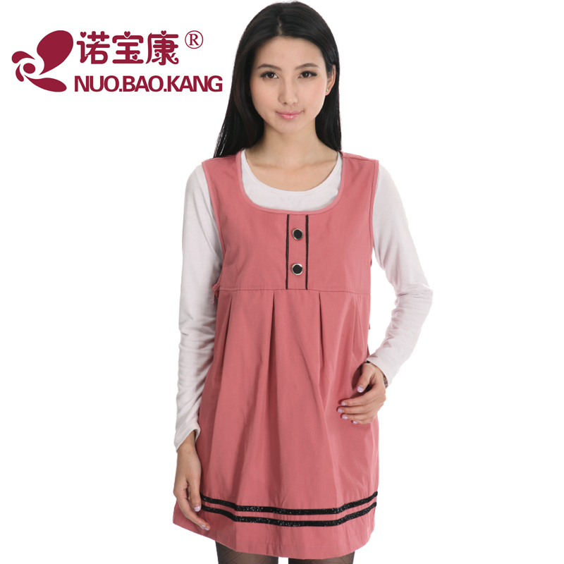 plaid plaid pregnant Noble radiation-resistant maternity clothing maternity clothing maternity radiation-resistant vest clothes