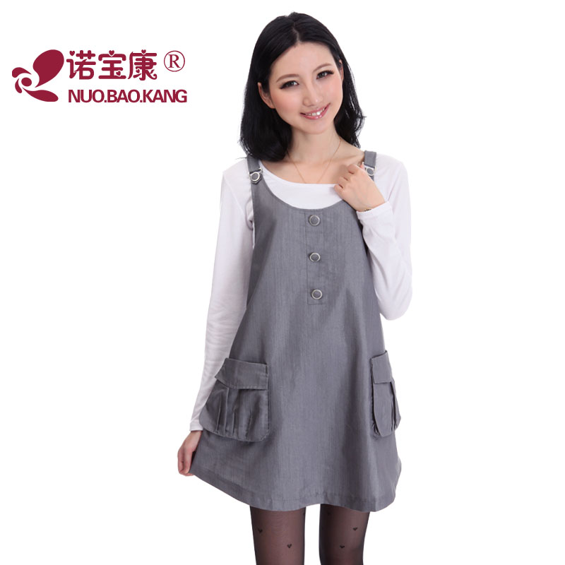plaid pregnant Noble spring and summer clothing radiation-resistant maternity clothes silver fiber radiation-resistant vest