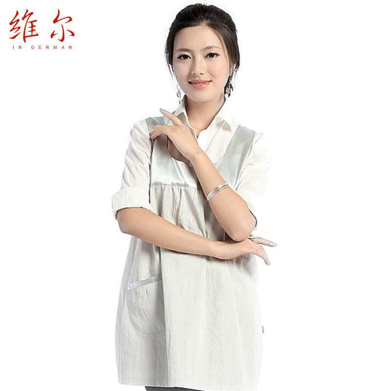plaid pregnant Villmergen radiation-resistant maternity clothes radiation-resistant maternity clothing maternity vest spring