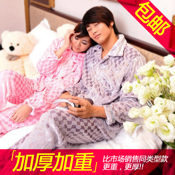 Plaid thickening coral fleece lovers sleep set long-sleeve lounge (PJ001)