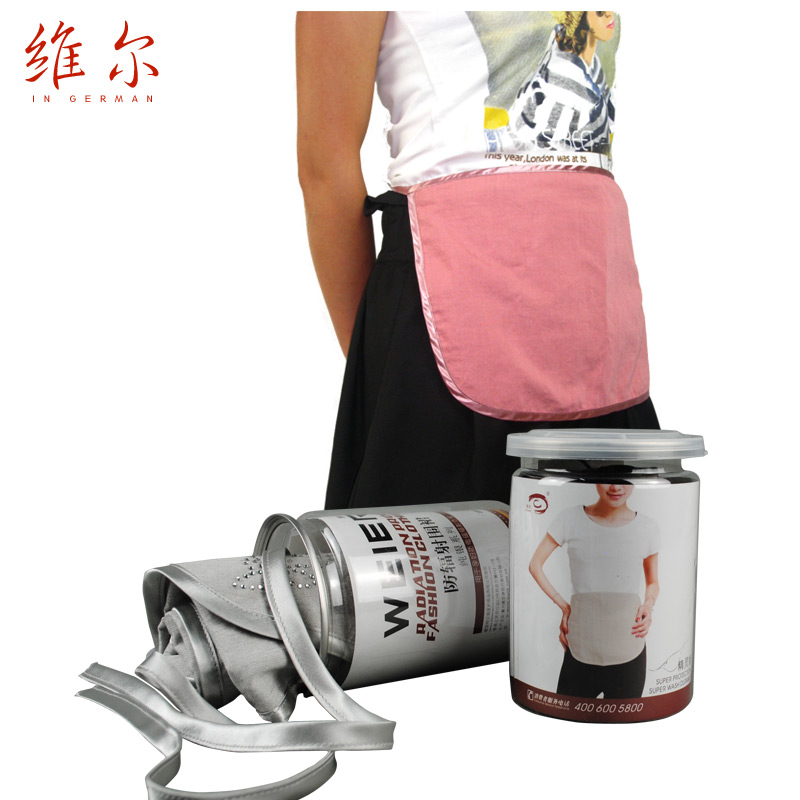 plaid Villmergen silver fiber radiation-resistant bellyached double layer radiation-resistant bibs trimesters 1 - 2013 spring