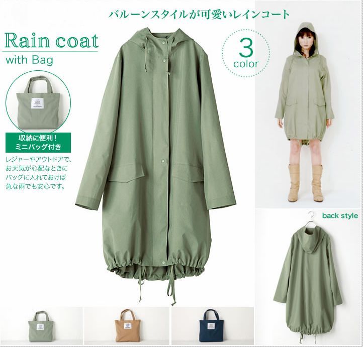Plain fashion waterproof raincoat poncho bubble trench ultra-light