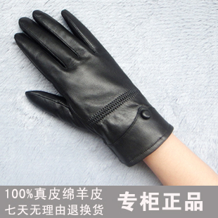 Plane sheepskin gloves female winter leather gloves women's genuine leather thermal gloves