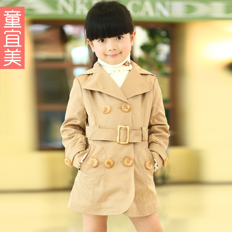 Ploughboys children's clothing female child spring child 2013 female child trench outerwear princess