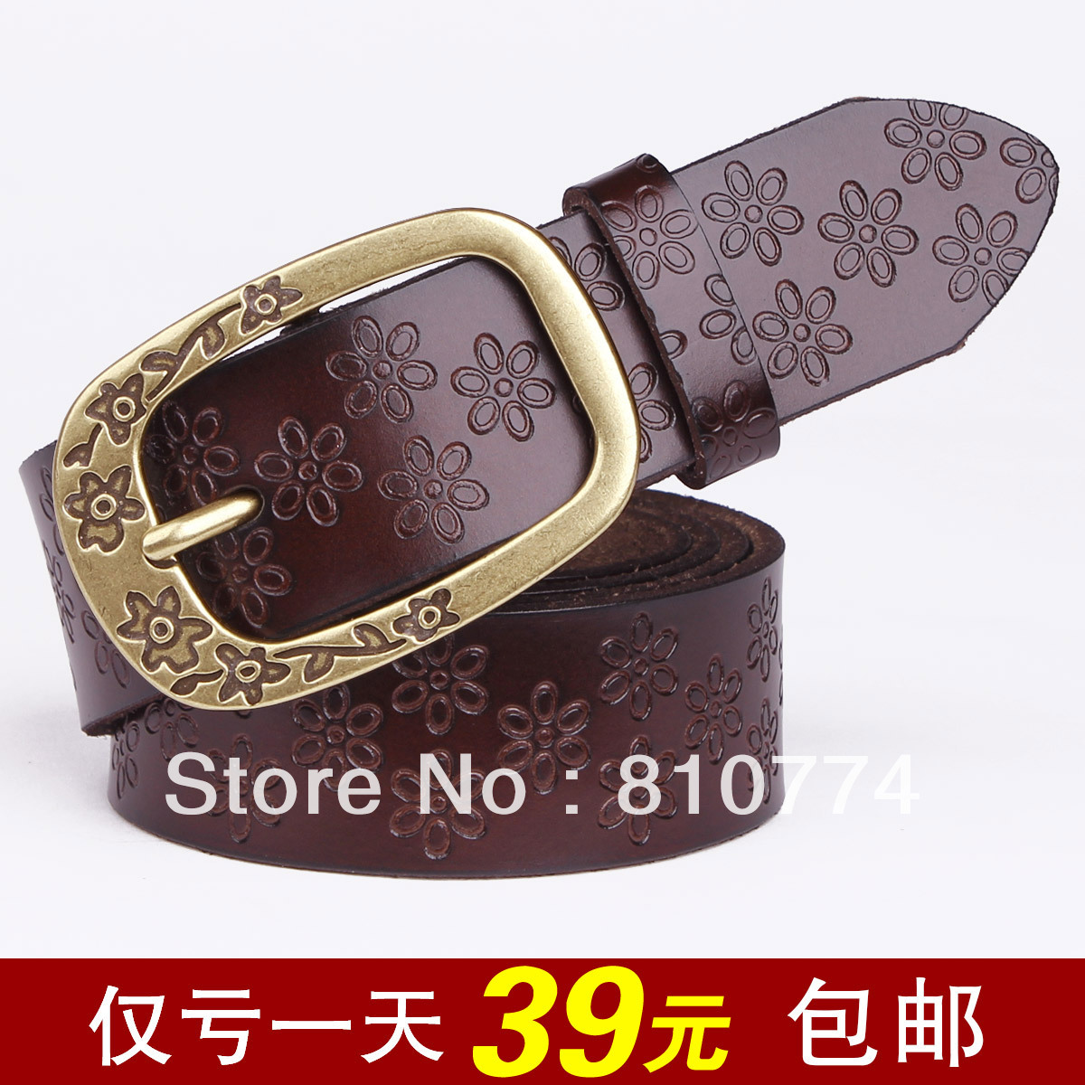 Plum buckle autumn and winter all-match genuine leather women's belt female fashion women's genuine leather strap female