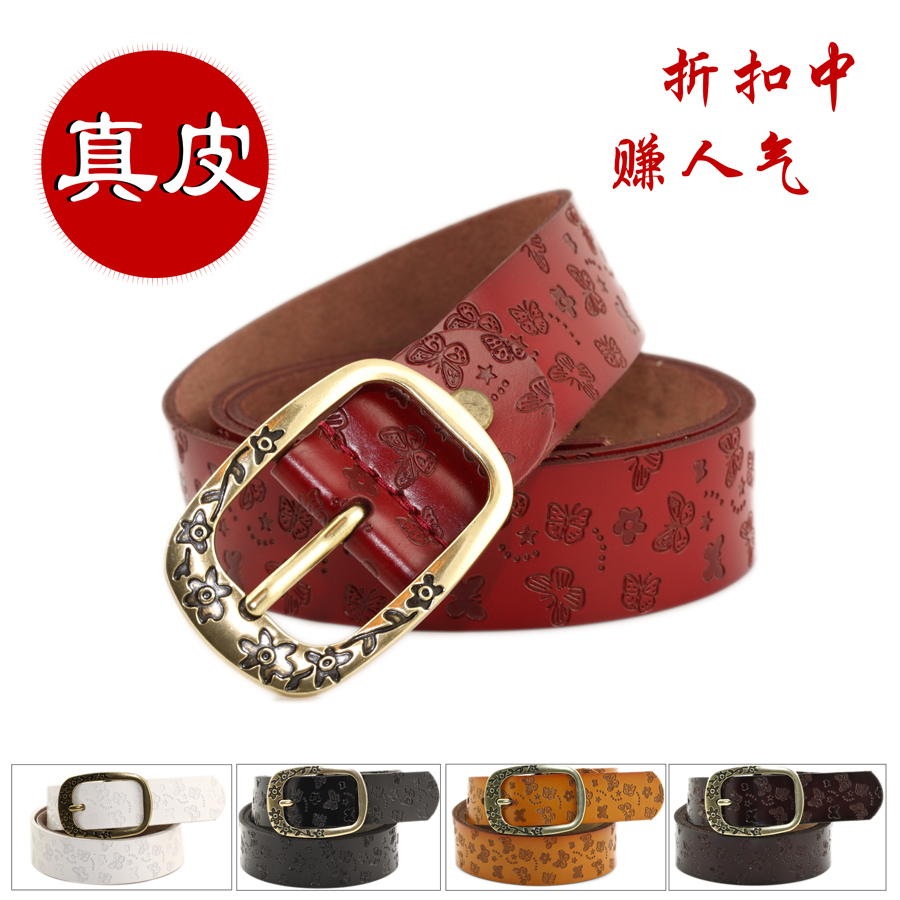 Plum buckle genuine leather belt fashion pin buckle strap women's