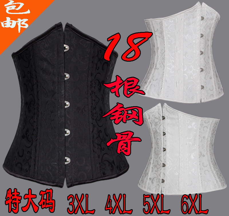 Plus size 18 spiral stsrhc royal shapewear belt clip cummerbund stsrhc waist corset 1024