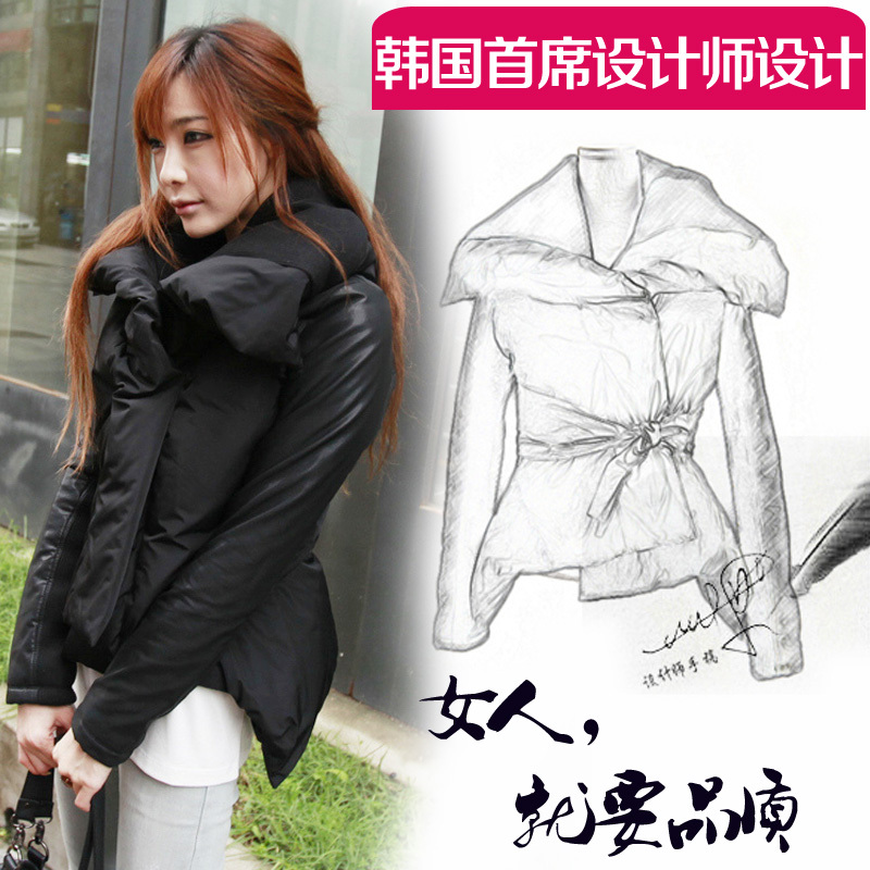 Plus size 2012 autumn and winter white japanned leather down coat female short design