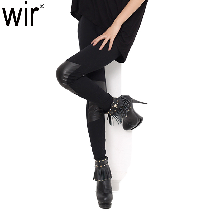 Plus size autumn fashion personality leather pants legging women's ultra long patchwork long trousers