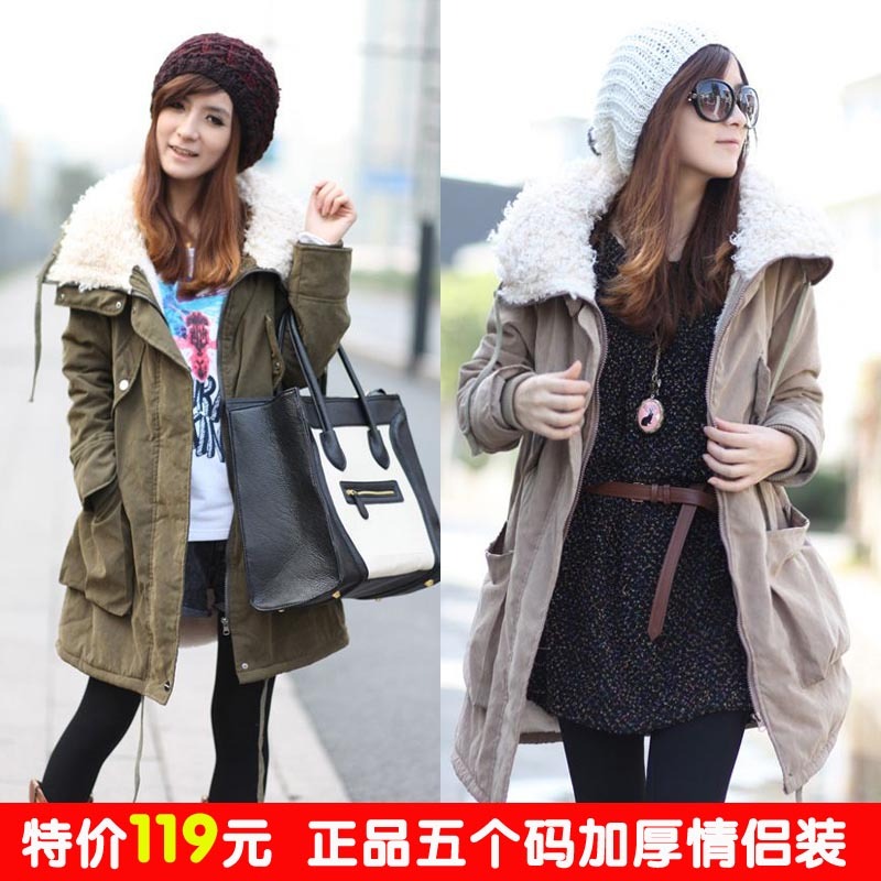 Plus size clothes wadded jacket berber fleece overcoat thickening women's winter lovers outerwear 489