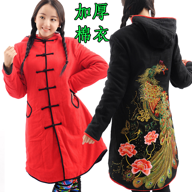 Plus size clothing outerwear tang suit medium-long embroidered plate buttons chinese style thick cotton-padded jacket wadded