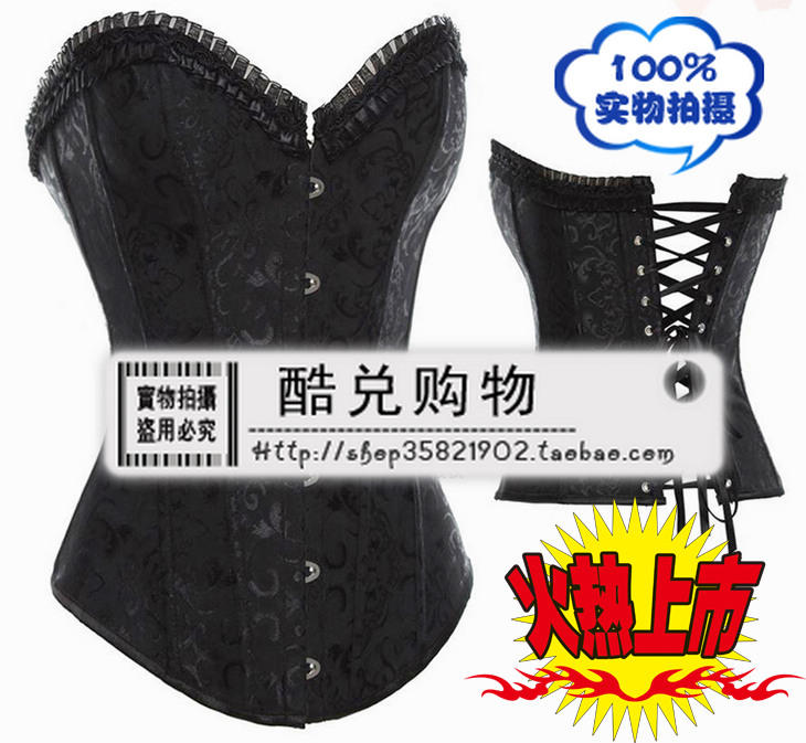 Plus size clothing stsrhc cummerbund belly chain female plastic belt staylace ultra wide elastic vintage