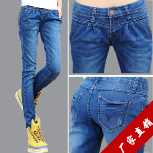 Plus size elastic women's jeans trousers autumn pencil pants harem pants female