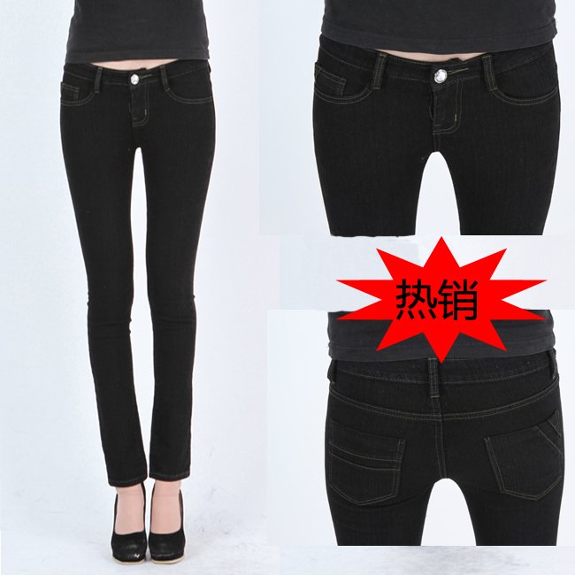 Plus size jeans elastic slim skinny pants pencil pants mid waist 0430 black free shipping china post air mail