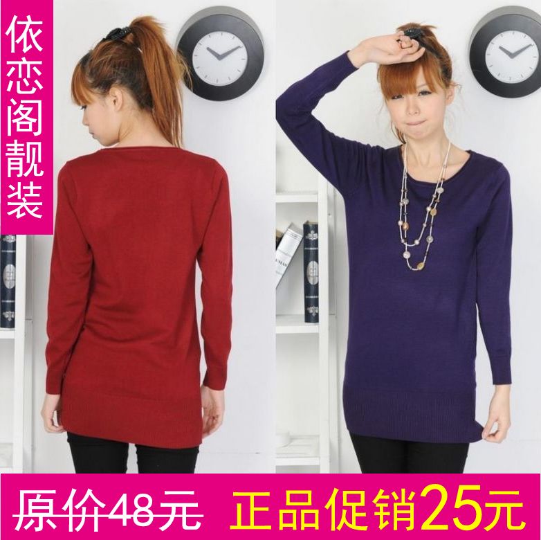 Plus size loose autumn and winter all-match low collar long-sleeve medium-long sweater basic trend (WC005)