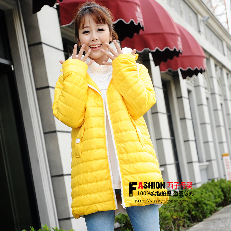 Plus size maternity wadded jacket maternity down coat cotton-padded jacket maternity cotton-padded jacket outerwear thickening
