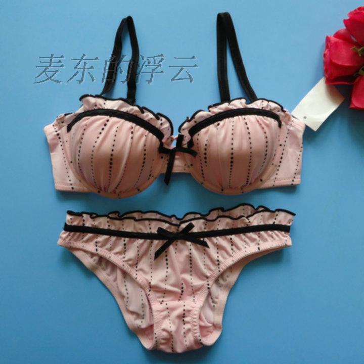 Plus size pink bra set 75b80b80c85d90c90d90e95c95d100d100e,brief and underwear sets ,lingerie,free shipping
