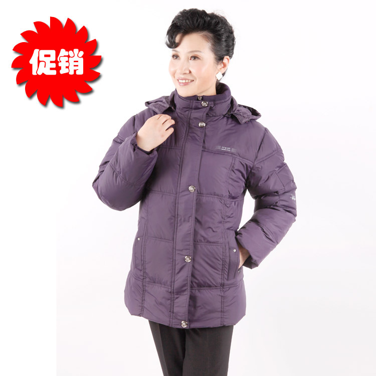 Plus size plus size women's quinquagenarian down coat outerwear women's mother paragraph down coat mother clothing