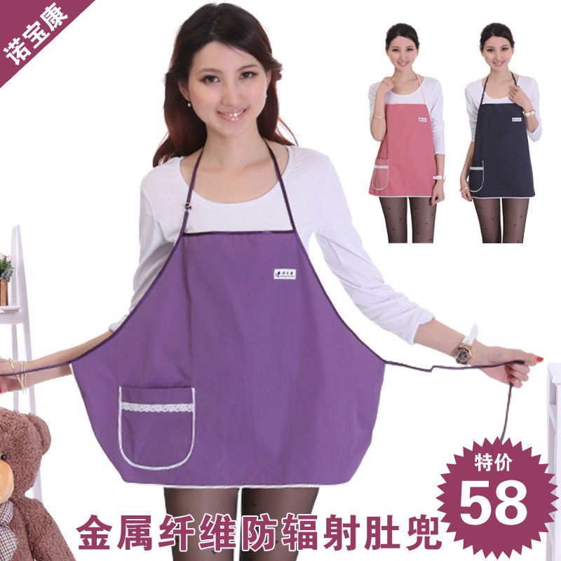 Plus size radiation-resistant bellyached maternity radiation-resistant bellyached apron Large
