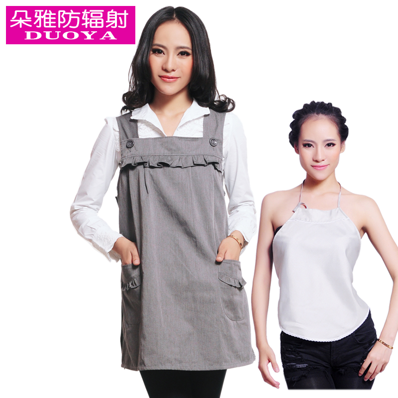 Plus size radiation-resistant maternity clothing autumn and winter silver fiber maternity radiation-resistant vest apron set