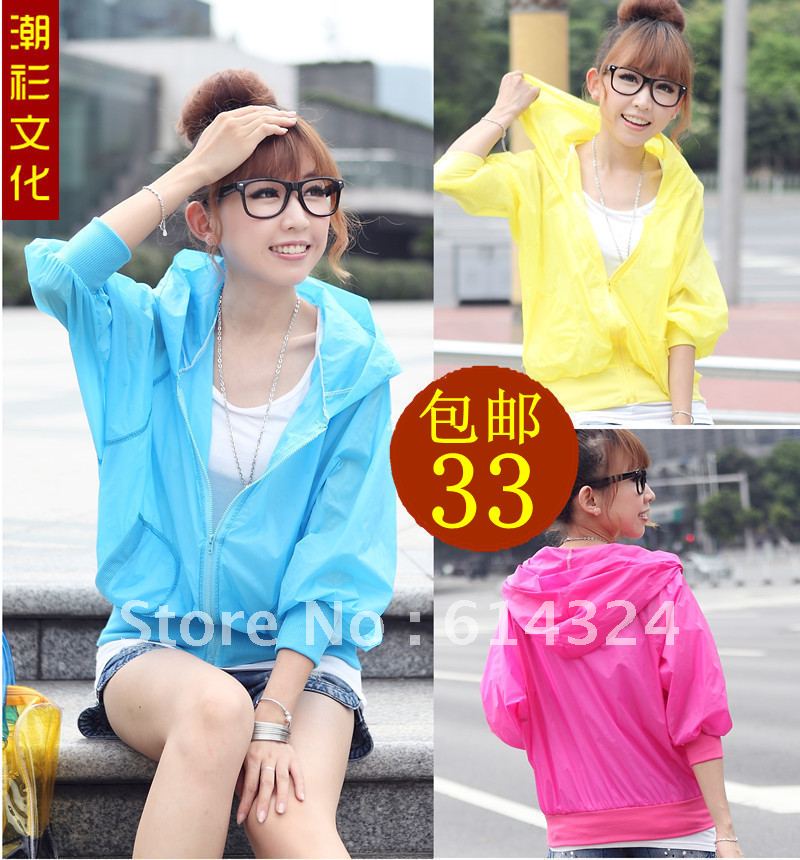 Plus size sun protection clothing mm summer sun protection clothing meters millet outerwear cardigan female thin short jacket