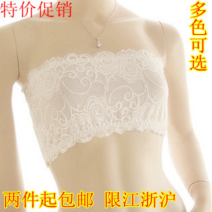 Plus size the broadened pure high-elastic lace tube top tube top basic underwear belt pad top