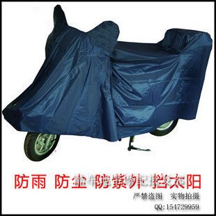 Plus size thickening motorcycle cover bikes car cover car cover car covers car cover