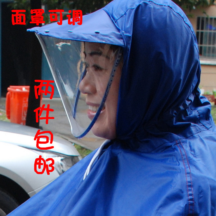 Plus size thickening of the new single double electric bicycle motorcycle poncho raincoat