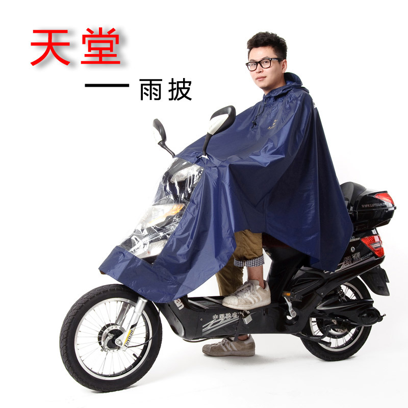 Plus size ultra long luminous type n130 electric bicycle poncho raincoat