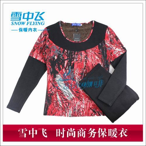Plus velvet thickening fashion distinguished quality commercial women's o-neck thermal underwear set