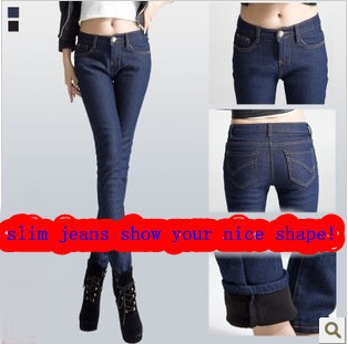 Plus velvet thickening jeans pencil pants boot cut jeans trousers female trousers
