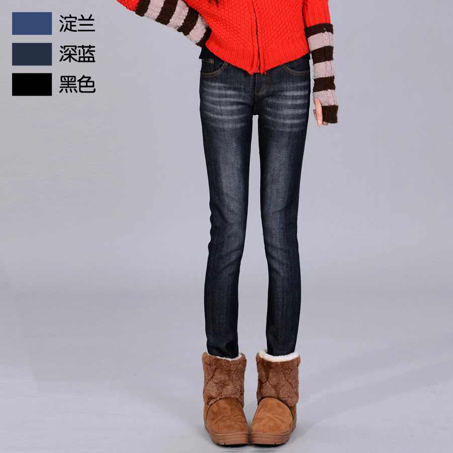Plus velvet thickening jeans slim skinny pants all-match pencil pants boot cut jeans female wearing white long trousers