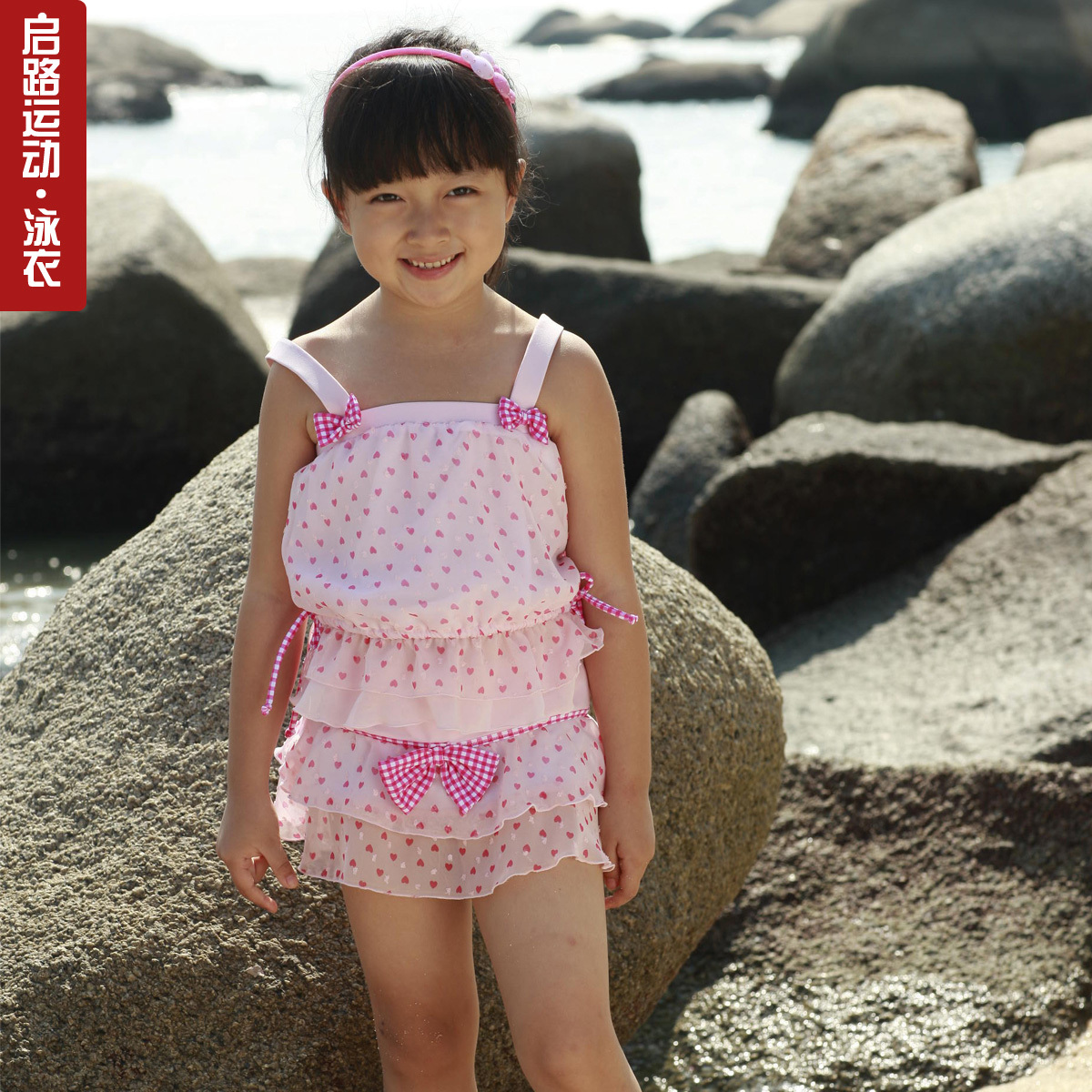 Poem vega child female child girl swimwear hot spring swimsuit 7215