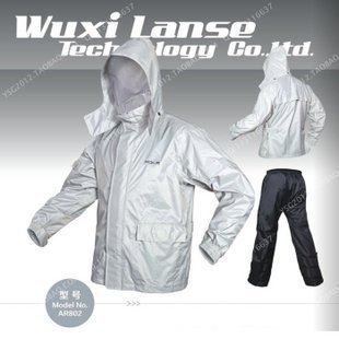 Pole polaroid raincoat motorcycle raincoat set split raincoat