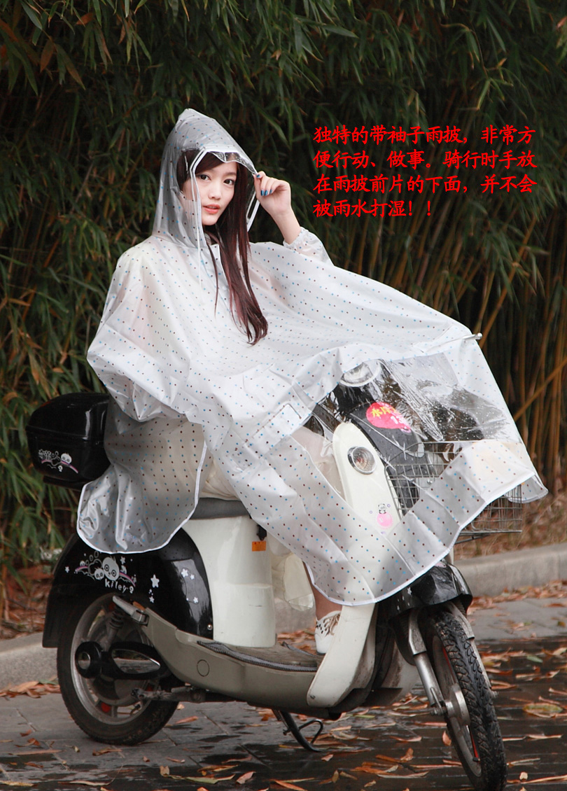 Polka dot fashion bicycle motorcycle electric bicycle raincoat poncho with sleeves