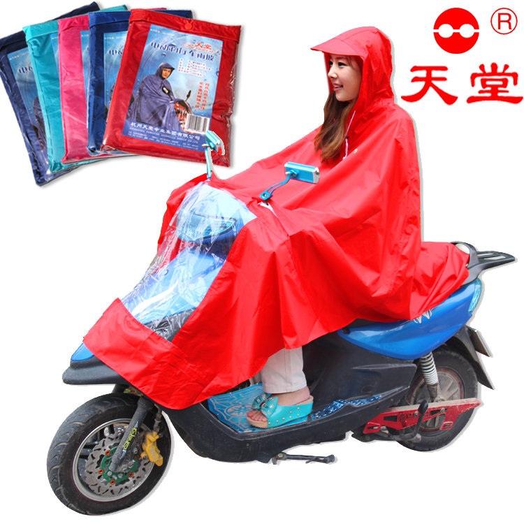 Poncho electric bicycle raincoat transparent fabric soft hard