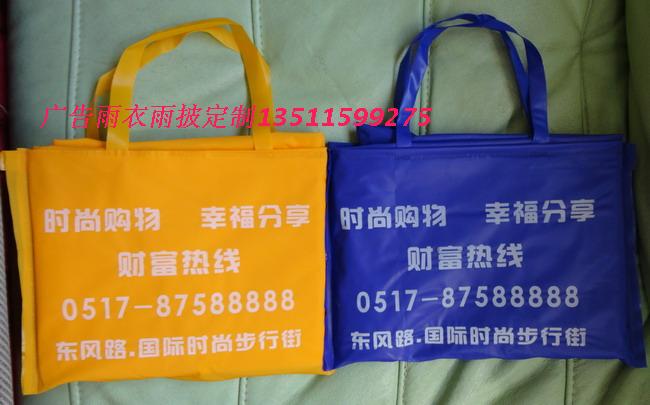 Poncho or raincoat for  bicycle and  motorcycle riding can be advertising gifts
