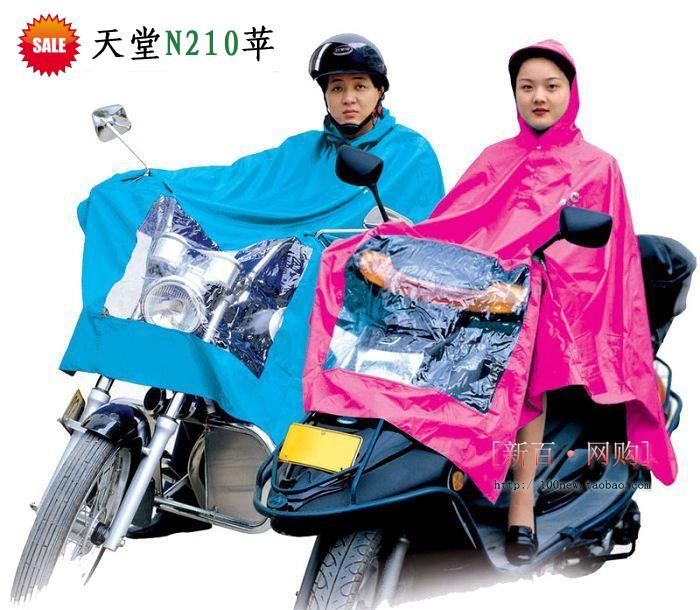 Poncho raincoat n210 apple single motorcycle poncho big hat brim multifunctional general