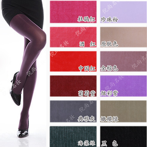 Popular colorful rompers multicolour stockings socks 6901