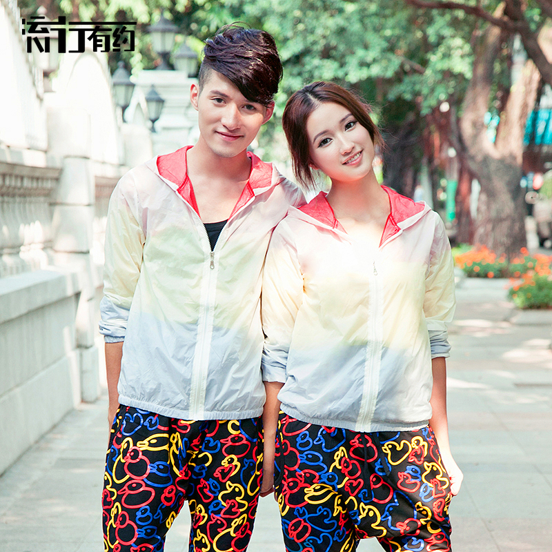 Popular lovers autumn 2012 fashion color block trench cardigan 2938 Free Shipping