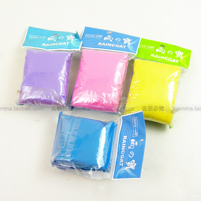 Portable disposable raincoat thickening type new material eco-friendly plastic transparent poncho
