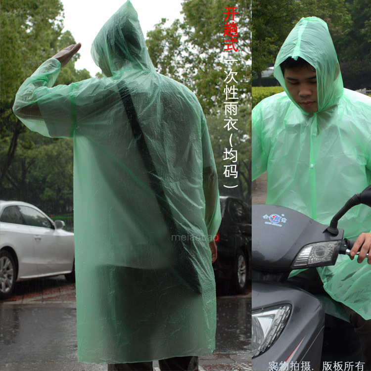 Portable disposable raincoat transparent button poncho travel raincoat thickening outdoor products