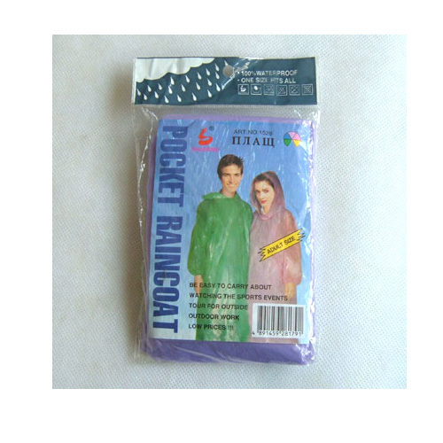 Portable raincoat disposable poncho outdoor poncho general
