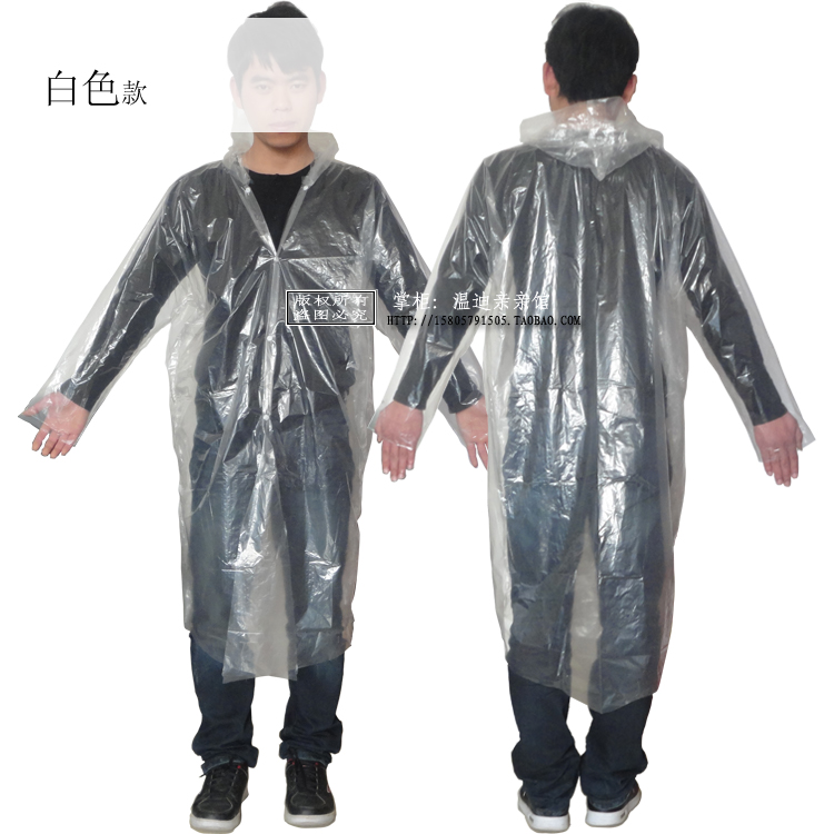 Portable rainproof pe raincoat emergency light small disposable raincoat multicolor