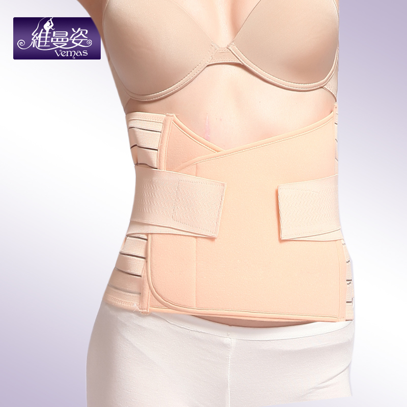 Postpartum abdomen belt drawing binding with maternity corset belt disembowelment eutocia manxin of body shaping