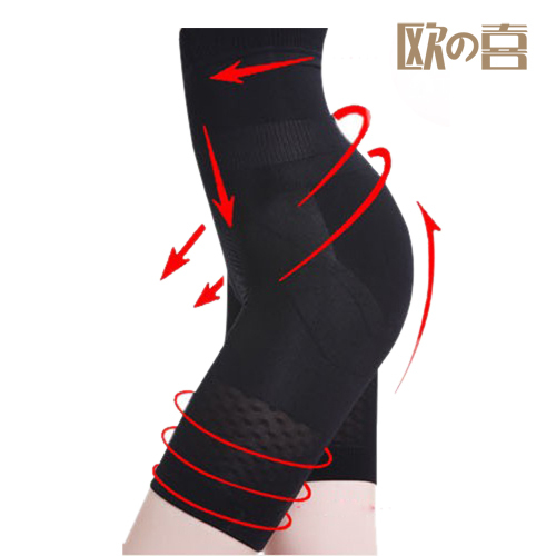 Postpartum abdomen drawing pants ultra high waist abdomen drawing pants butt-lifting body shaping pants female panties 019