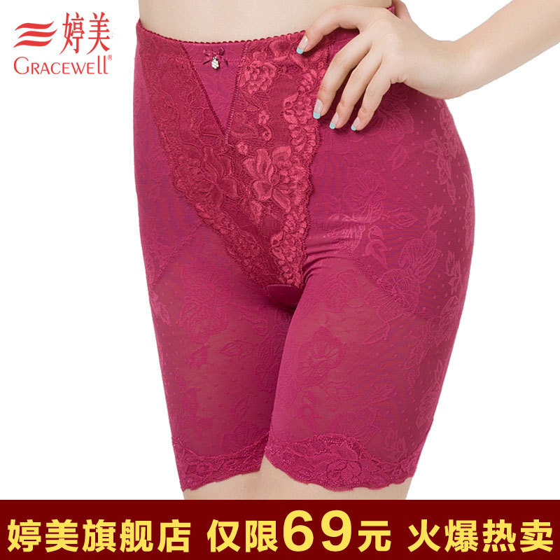 Postpartum abdomen drawing shaping beauty care pants fat burning butt-lifting corset pants tc0939