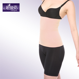 Postpartum body shaping abdomen belt drawing binding with waist belt body shaping cummerbund belt slim waist abdomen belt