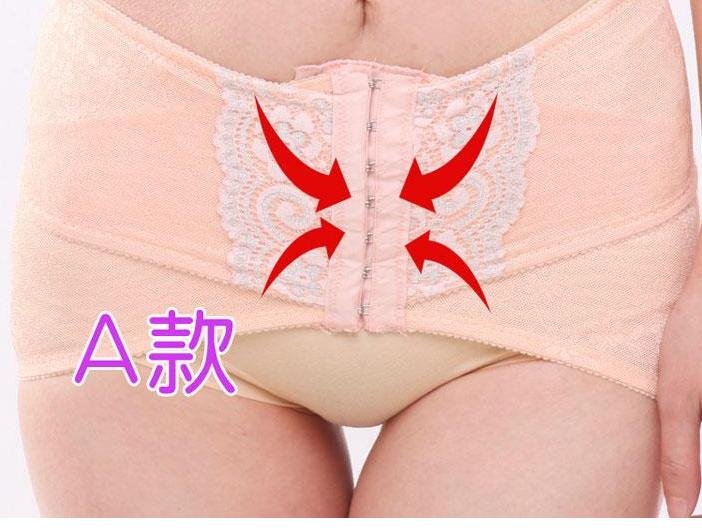 Postpartum essential stomach belt waist corset corset breathable plastic birth Caesarean pelvic girdle