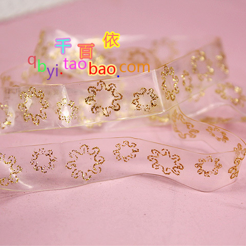 Powder bride shoulder strap crystal shoulder strap transparent tape invisible tape